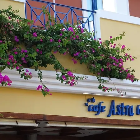 Astra Village & Aparthotel 3*